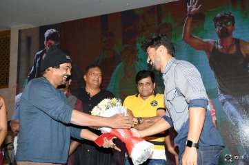 ISM Movie Audio Launch